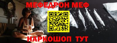 индика Берёзовский