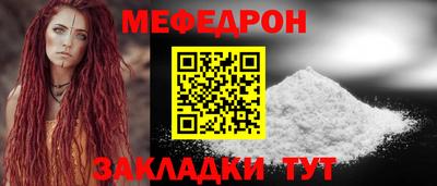 mdma Беслан