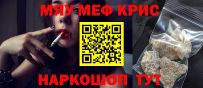 индика Берёзовский