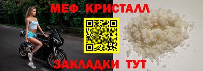 индика Берёзовский