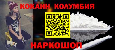 mdma Беслан