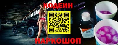 индика Берёзовский
