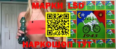 индика Берёзовский