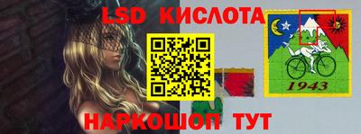 индика Берёзовский