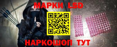 ALPHA PVP Бийск