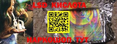 mdma Беслан