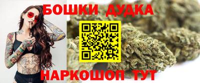 mdma Беслан