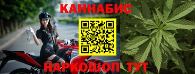 индика Берёзовский
