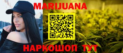 mdma Беслан