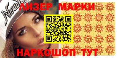 mdma Беслан