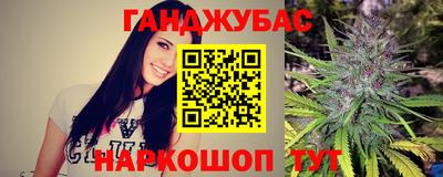ALPHA PVP Бийск
