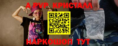 mdma Беслан
