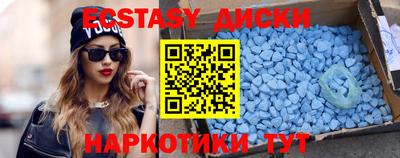 индика Берёзовский
