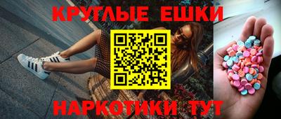 индика Берёзовский