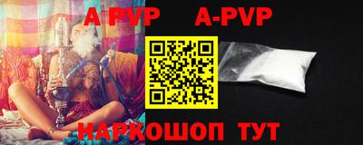 mdma Беслан