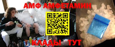 mdma Беслан