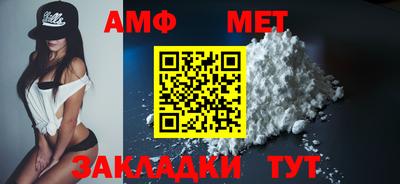 индика Берёзовский