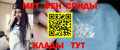mdma Беслан