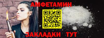 mdma Беслан