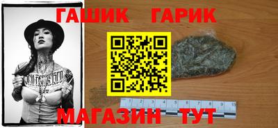 индика Берёзовский
