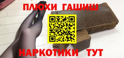 индика Берёзовский