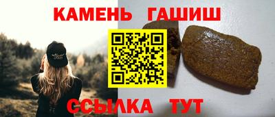 mdma Беслан