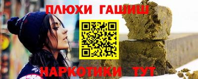 mdma Беслан