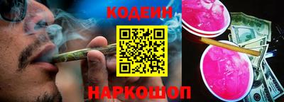 mdma Беслан