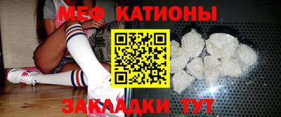 индика Берёзовский